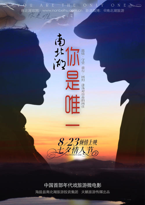 购买仿真房屋租赁表
